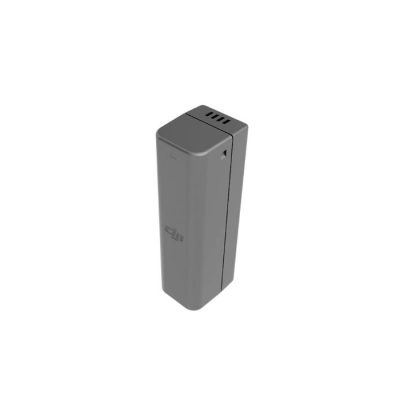 bateria-dji-para-osmo